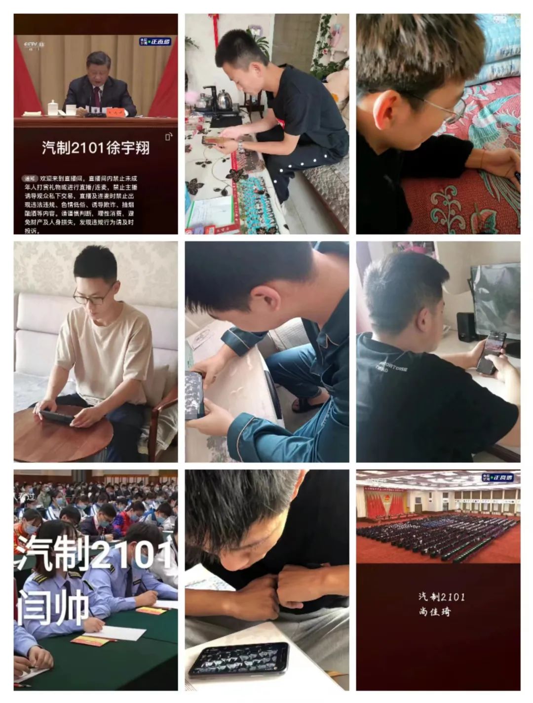 微信图片_20220510223735.jpg 微信图片_20220510223735.jpg