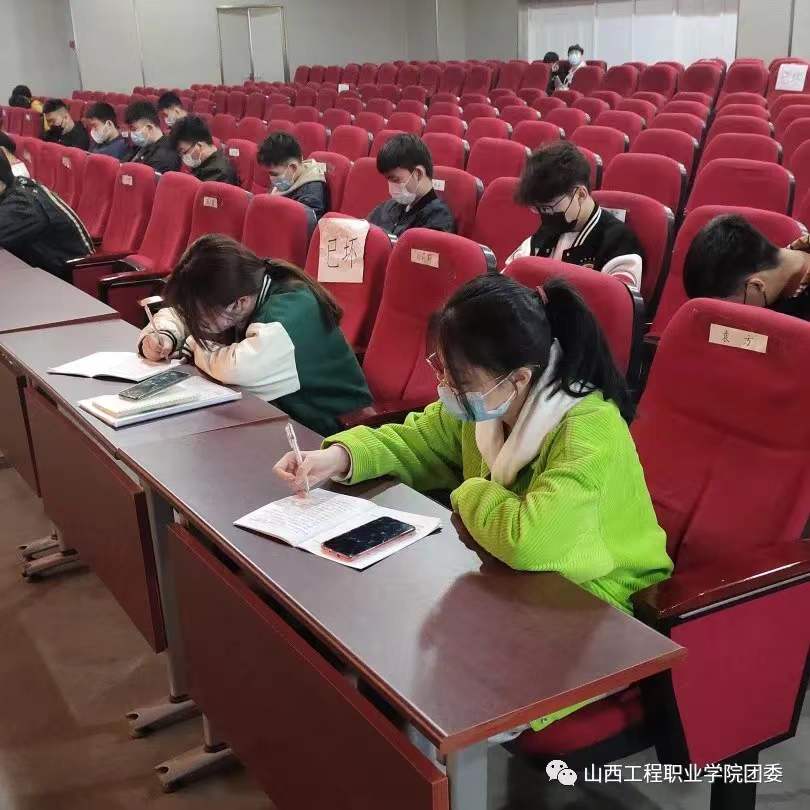 微信图片_20220325170012.jpg 微信图片_20220325170012.jpg