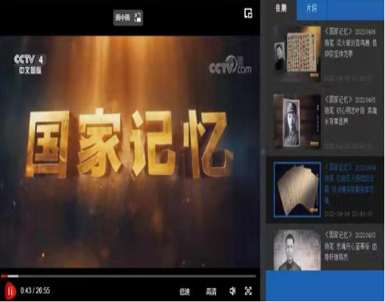 图片7.png 图片7.png