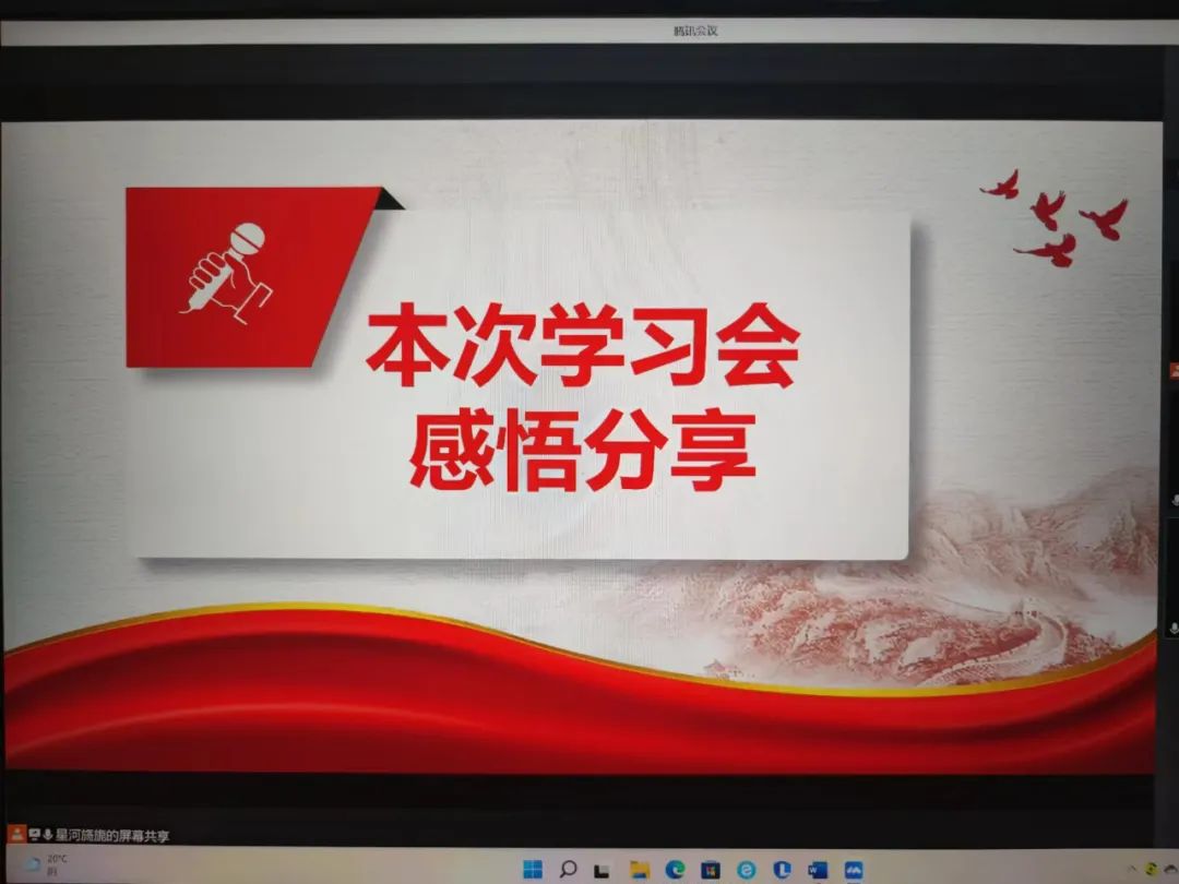 微信图片_20220608094957.jpg 微信图片_20220608094957.jpg