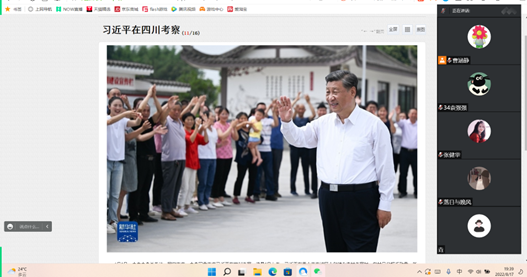 22033202jn04.png 22033202jn04.png