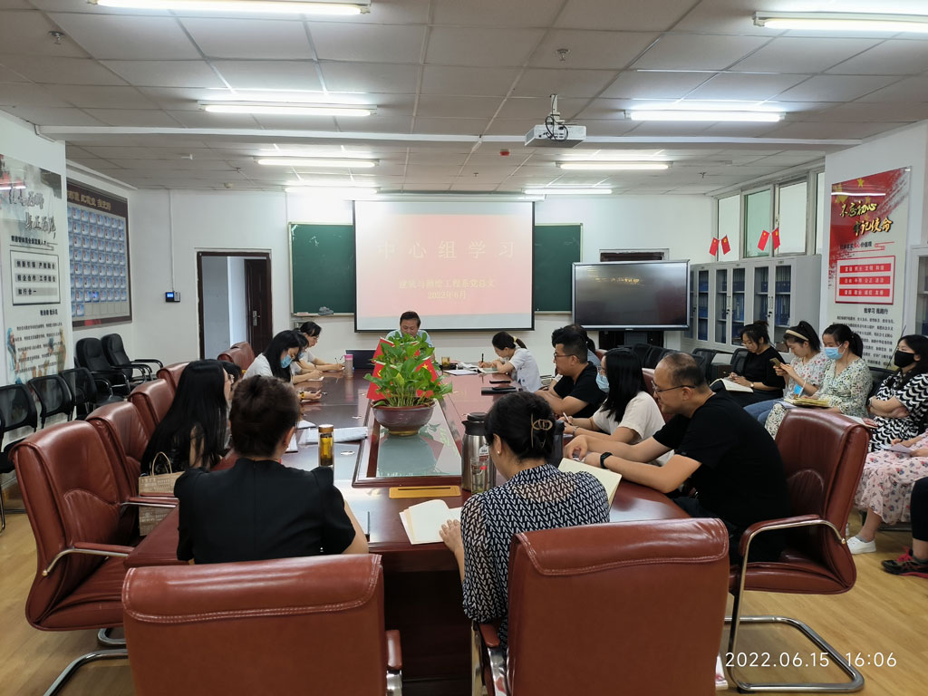 微信图片_20220617114109.jpg 微信图片_20220617114109.jpg