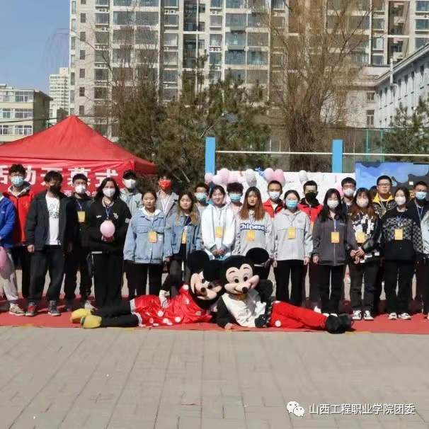 微信图片_20220318215050.jpg 微信图片_20220318215050.jpg