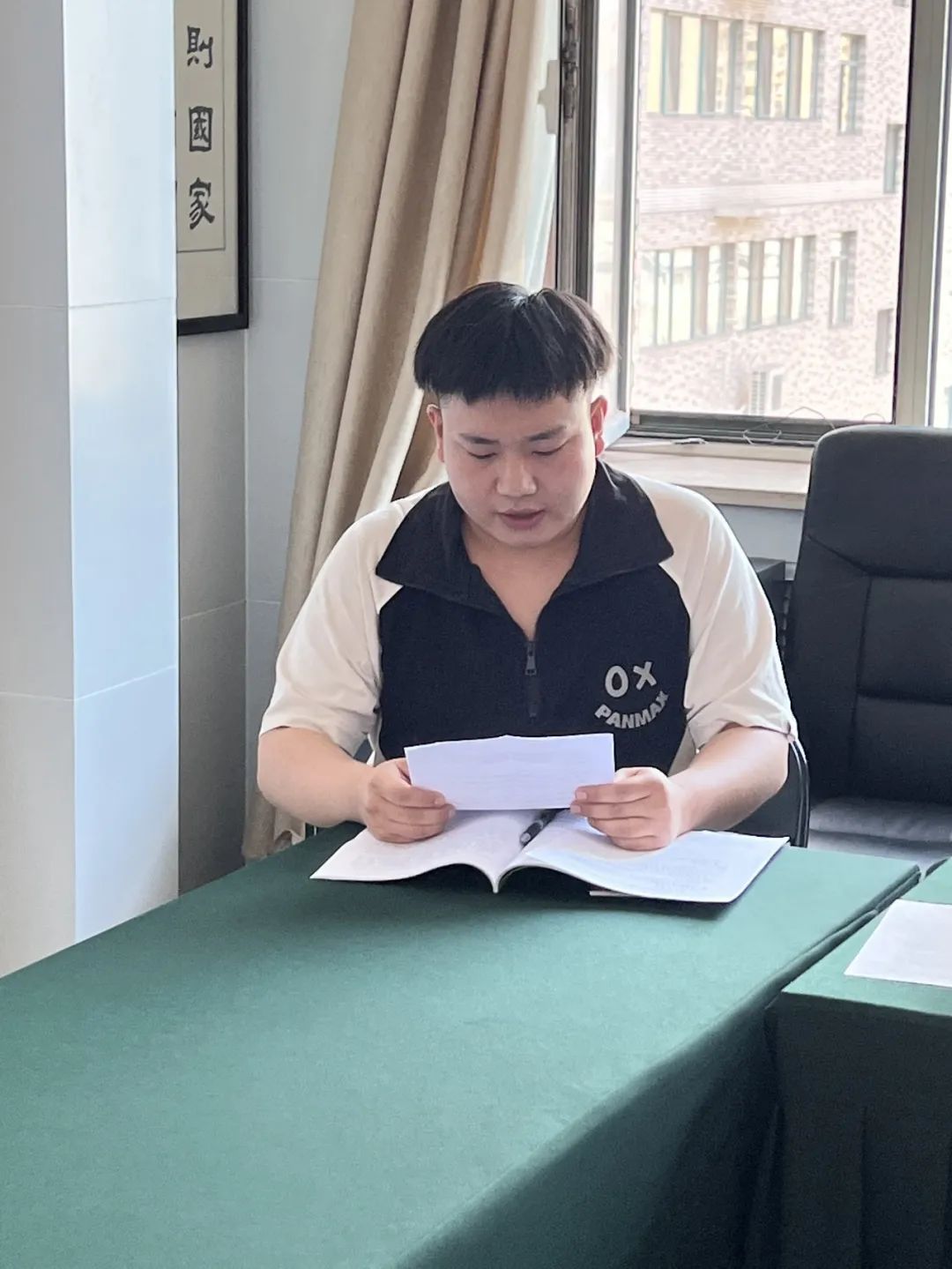 微信图片_20220617184622.jpg 微信图片_20220617184622.jpg
