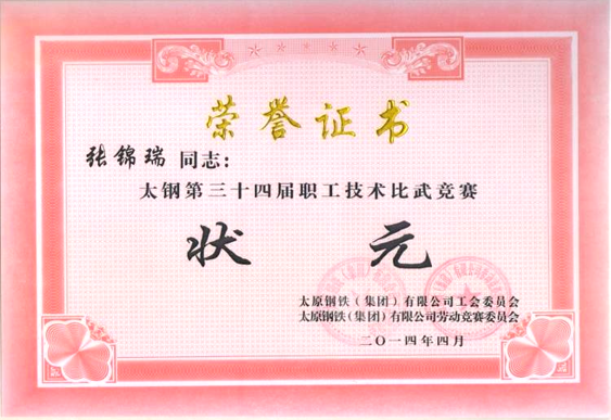 图片2.png 图片2.png