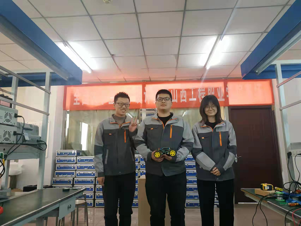 微信图片_20211227211519.jpg 微信图片_20211227211519.jpg