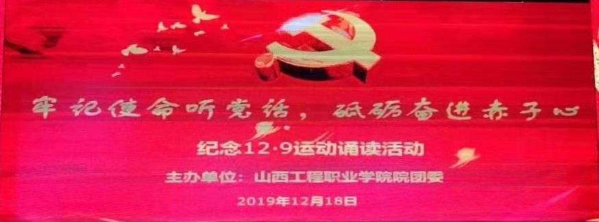 23191056bbsg_WPS图片.jpg 23191056bbsg_WPS图片.jpg