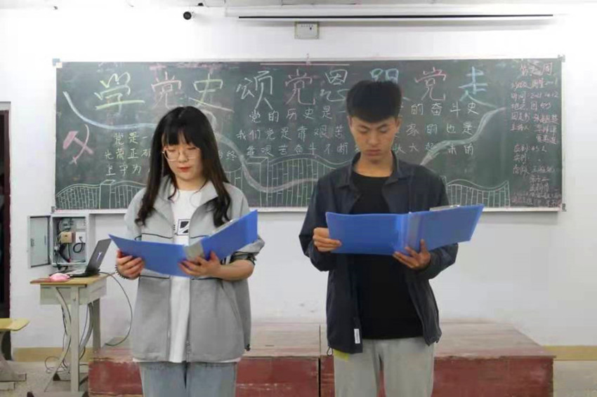 微信图片_20210420111438.jpg 微信图片_20210420111438.jpg