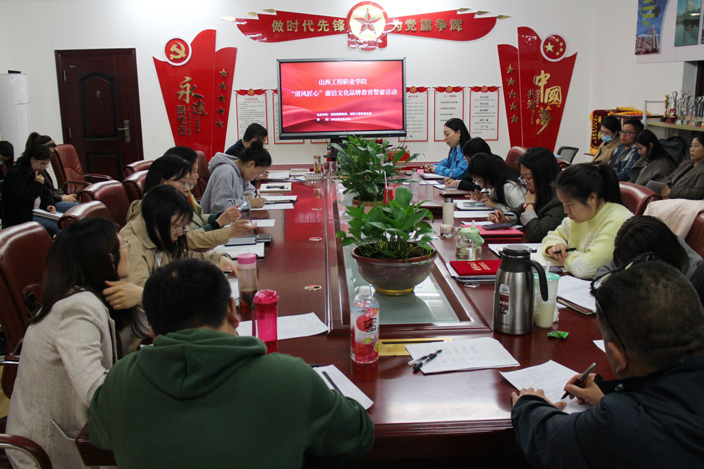 微信图片_20230330102604.jpg 微信图片_20230330102604.jpg