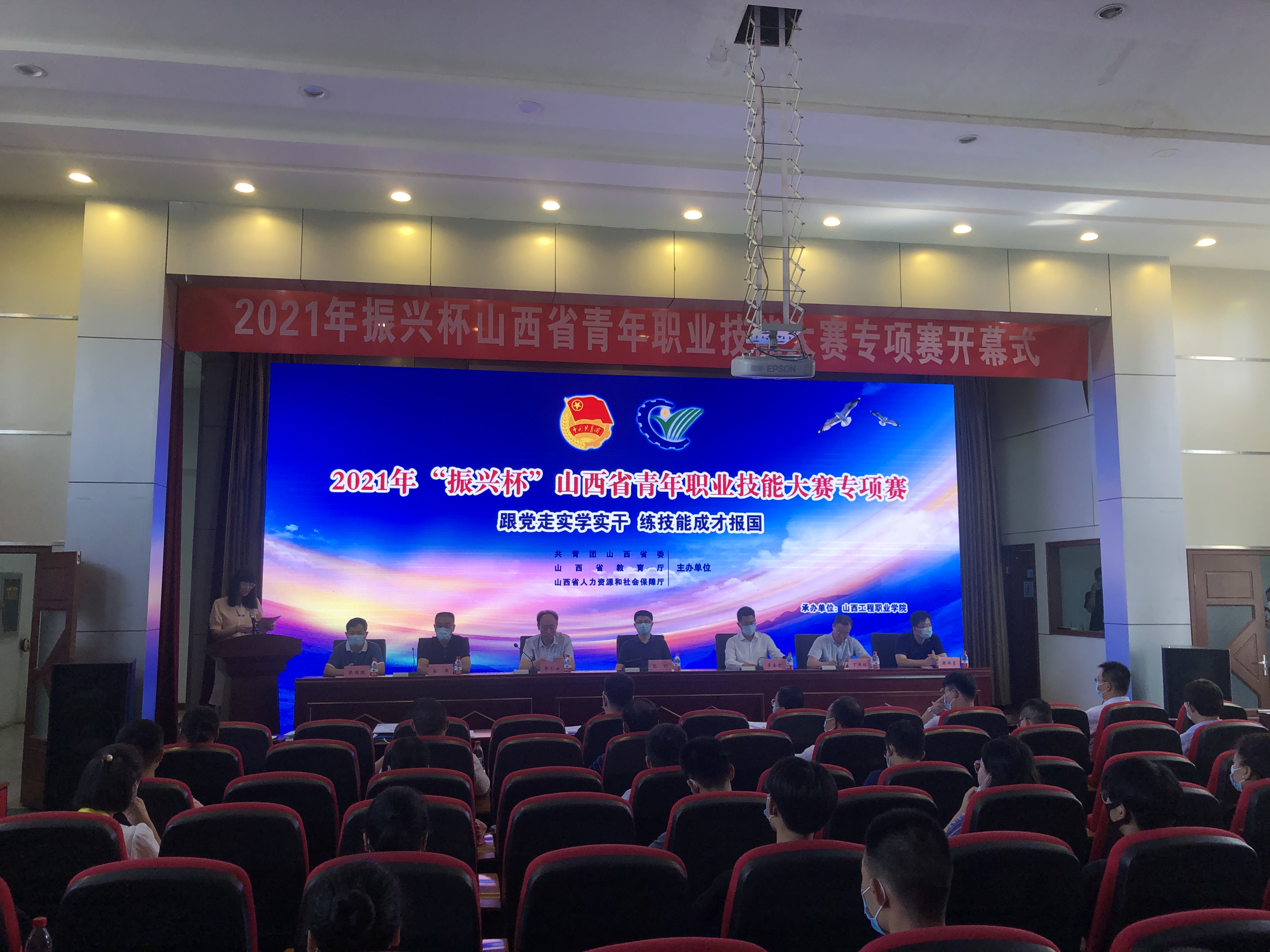 微信图片_20210806111929.jpg