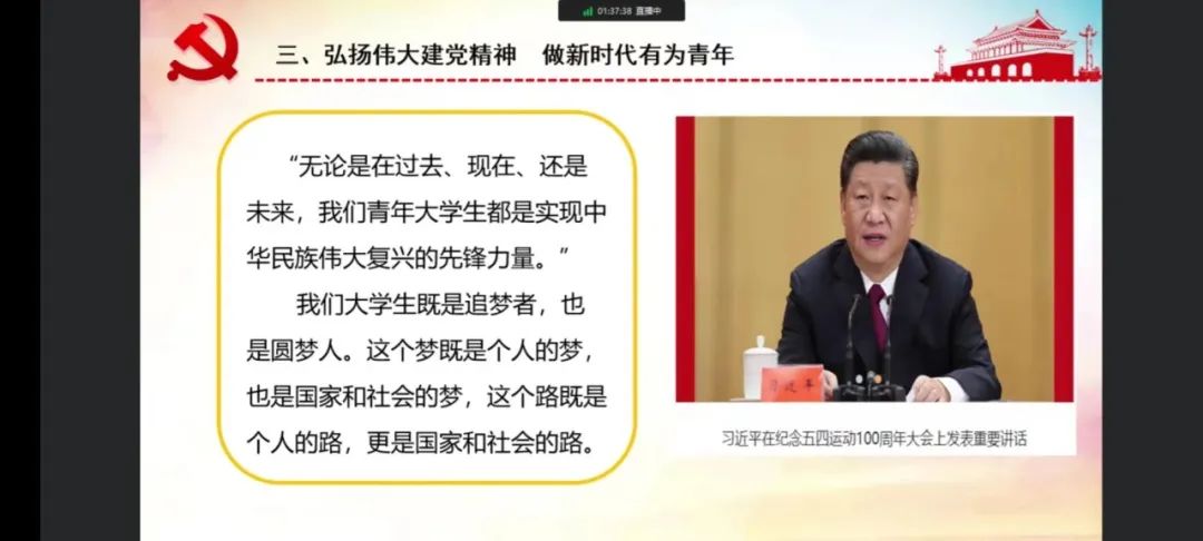 微信图片_20220610090104.jpg 微信图片_20220610090104.jpg
