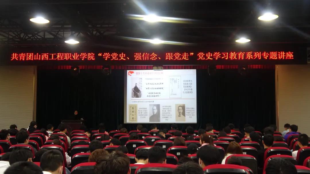 微信图片_20210401134314.jpg 微信图片_20210401134314.jpg