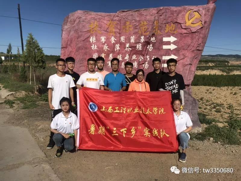 微信图片_20190707235244.jpg 微信图片_20190707235244.jpg