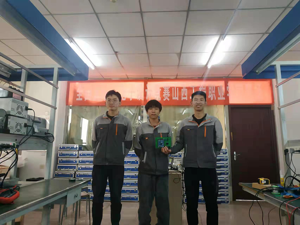 微信图片_20211227211524.jpg 微信图片_20211227211524.jpg