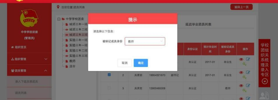 图片7.png 图片7.png