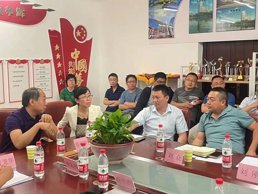 微信图片_20210621184108.jpg 微信图片_20210621184108.jpg