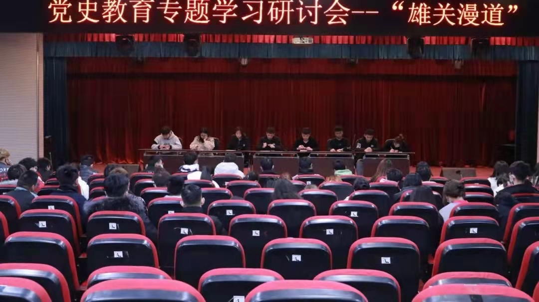 微信图片_20211122165343.jpg 微信图片_20211122165343.jpg