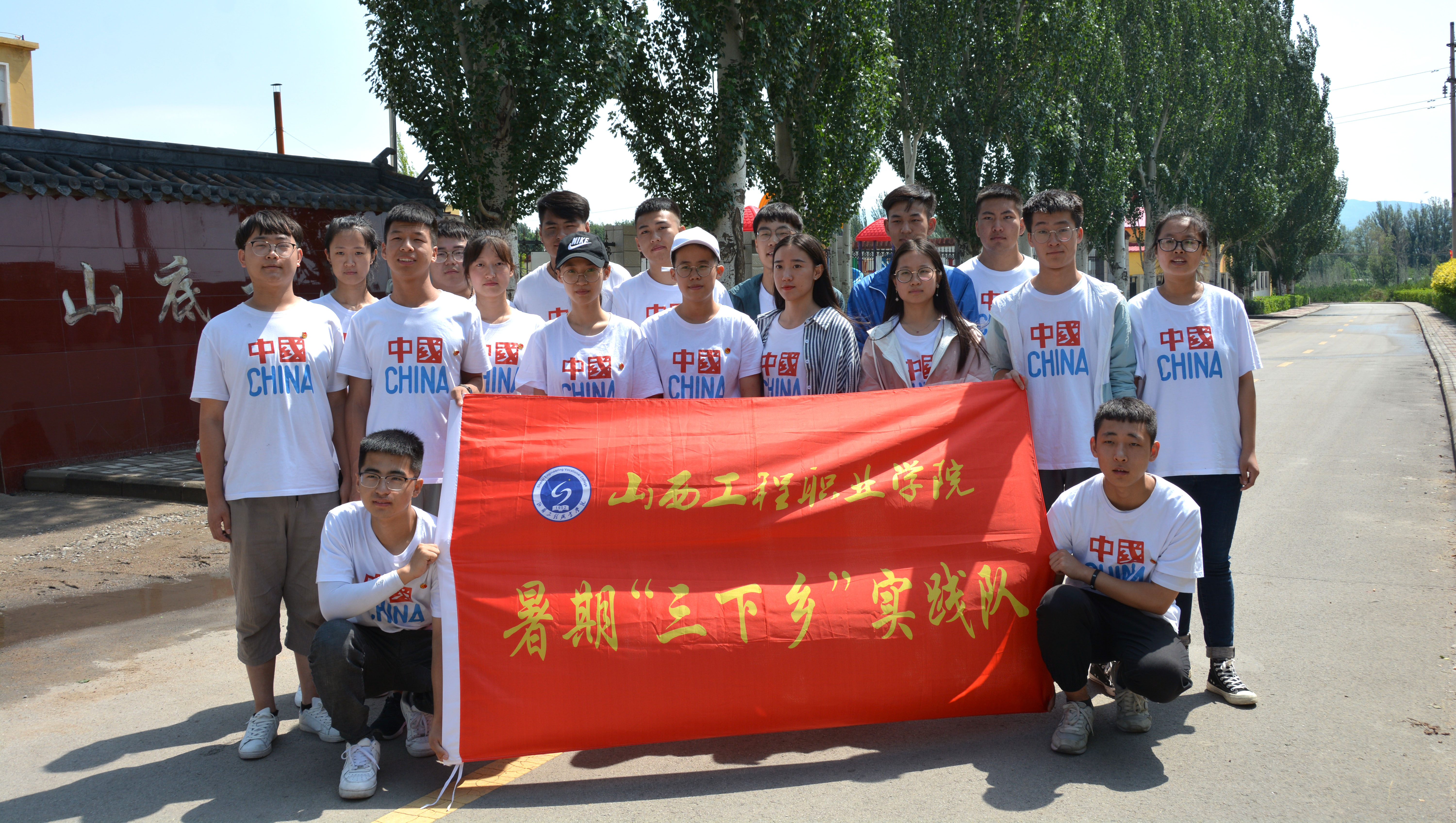 微信图片_20190705204122.jpg 微信图片_20190705204122.jpg