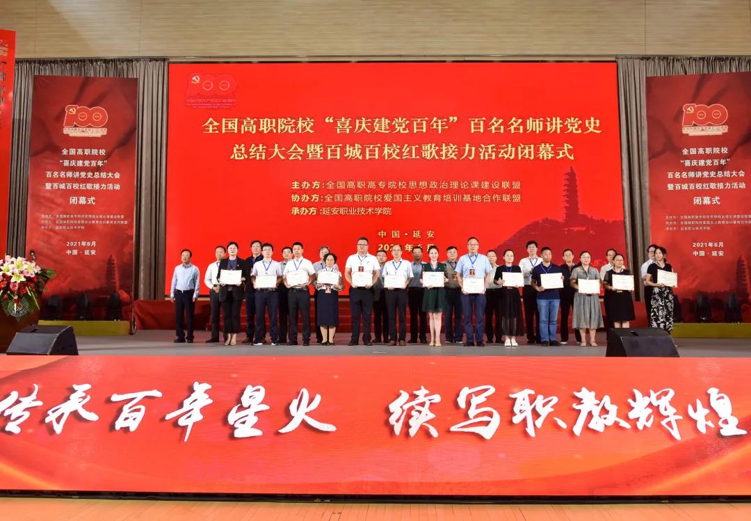 微信图片_20210619201003.jpg 微信图片_20210619201003.jpg