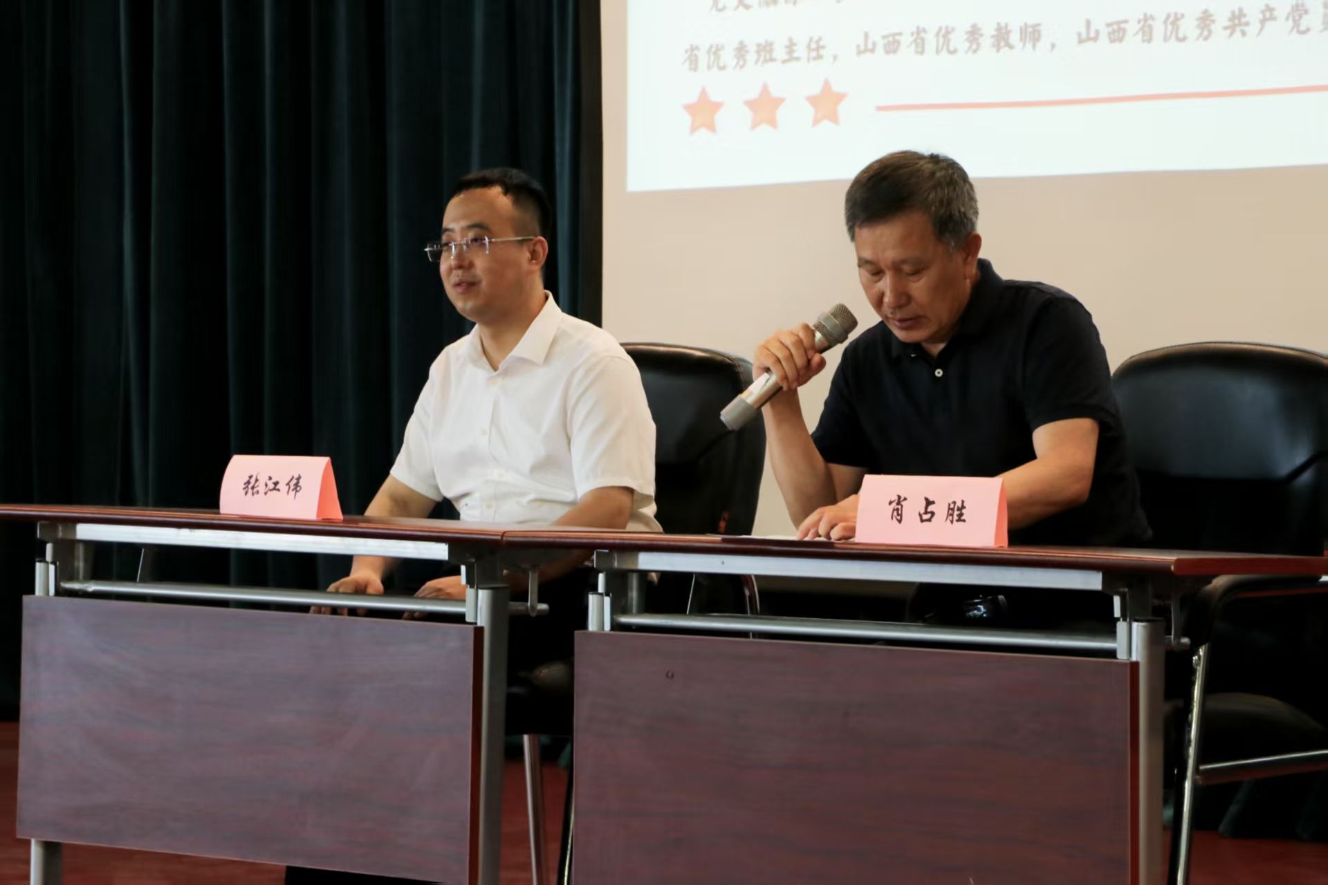 讲座2.jpg