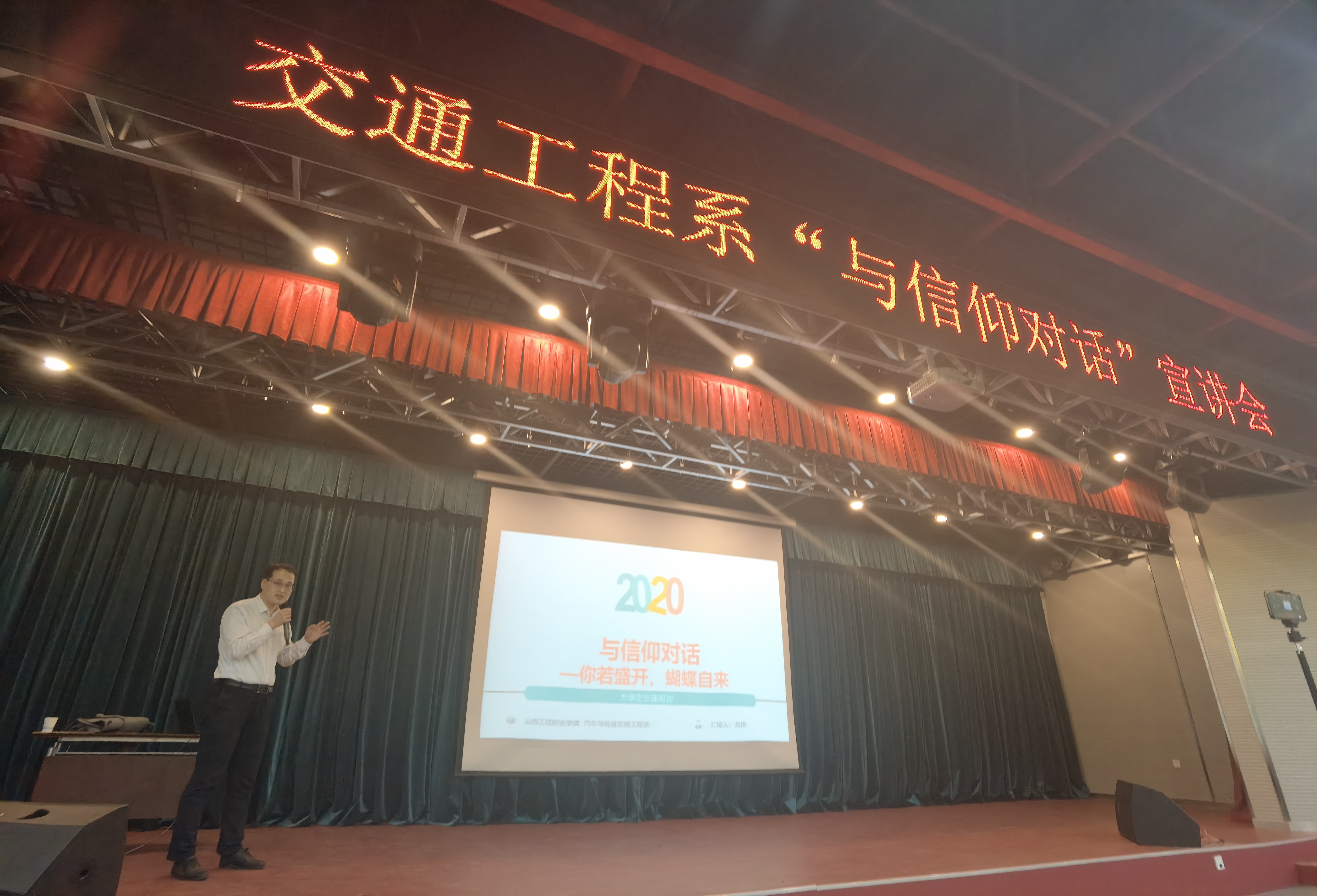 微信图片_20201123103030.jpg 微信图片_20201123103030.jpg