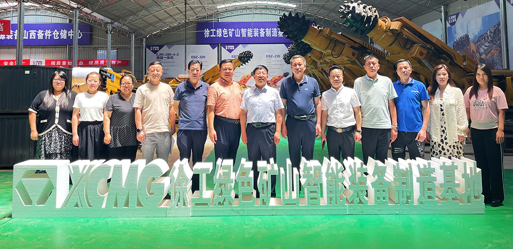 微信图片_20230710185201.jpg 微信图片_20230710185201.jpg