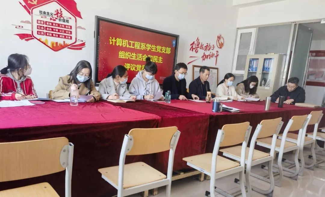 微信图片_20230313132316.jpg