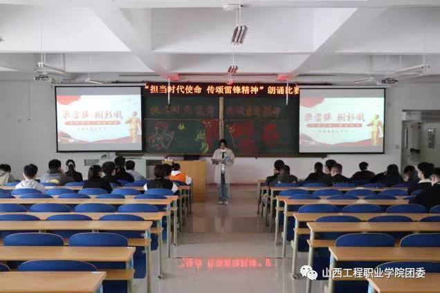 微信图片_20220318200435.jpg 微信图片_20220318200435.jpg