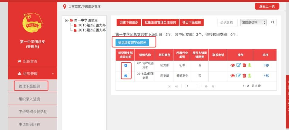 图片1.png 图片1.png