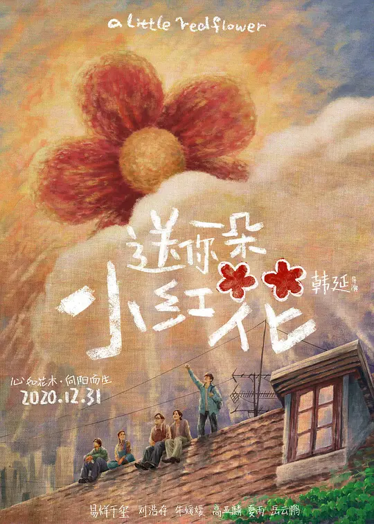 微信图片_20210317205923.png