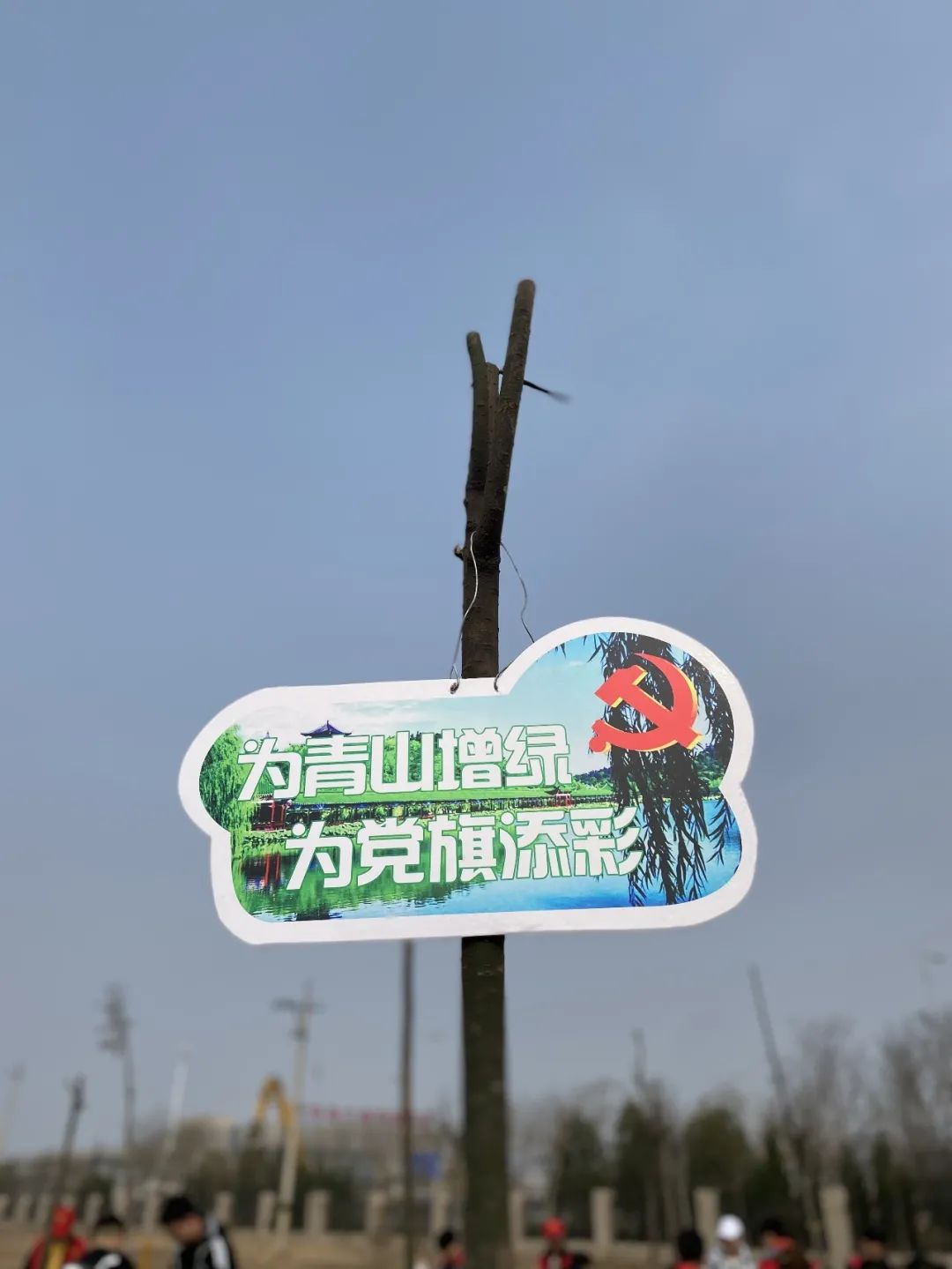 微信图片_20210317190354.jpg 微信图片_20210317190354.jpg