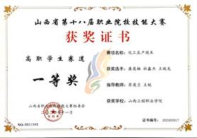 微信图片_20250320214606