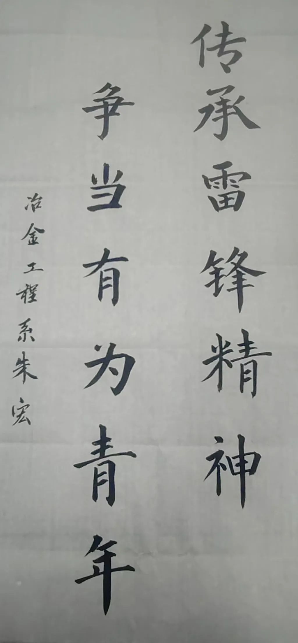 微信图片_20250309132646.jpg