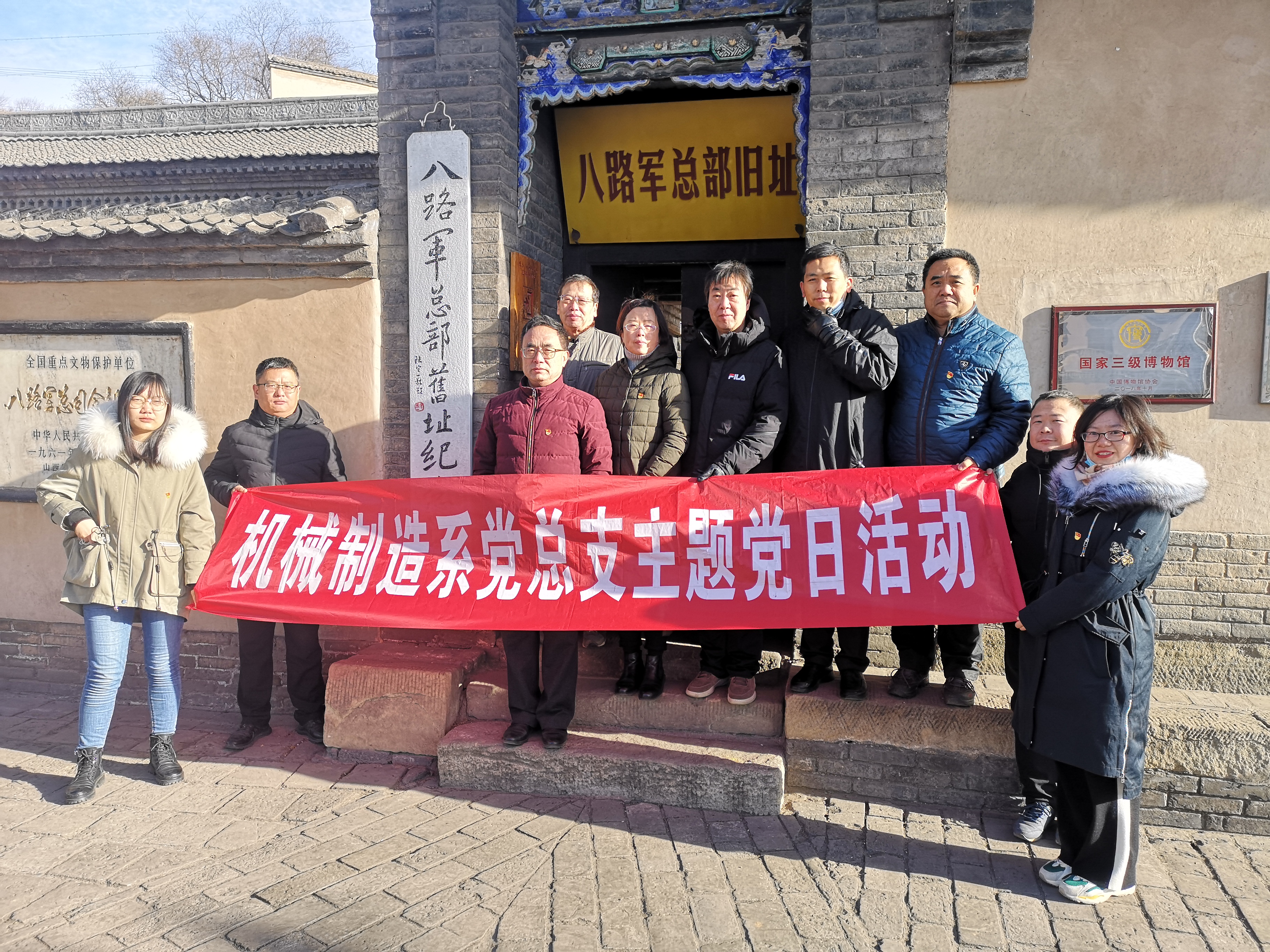 微信图片_20201214112959.jpg 微信图片_20201214112959.jpg
