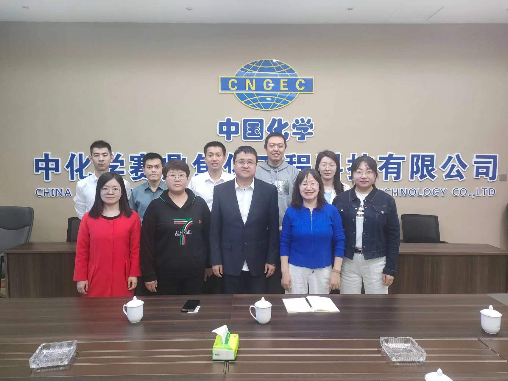 微信图片_20230515173636.jpg 微信图片_20230515173636.jpg