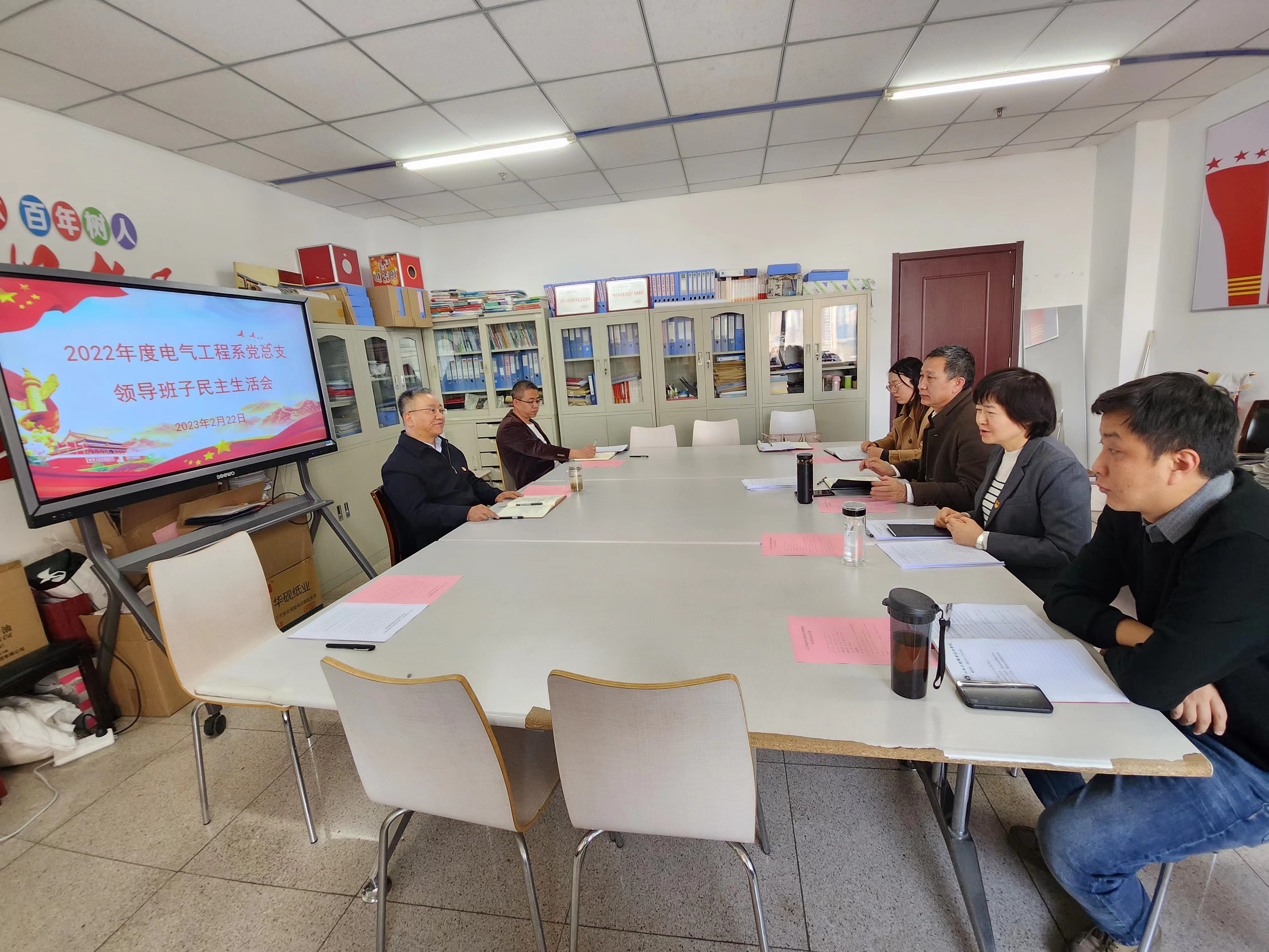 微信图片_20230301182843.jpg 微信图片_20230301182843.jpg