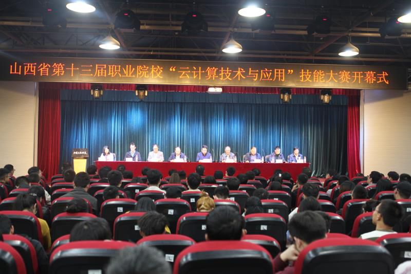 微信图片_20191111163916.jpg 微信图片_20191111163916.jpg