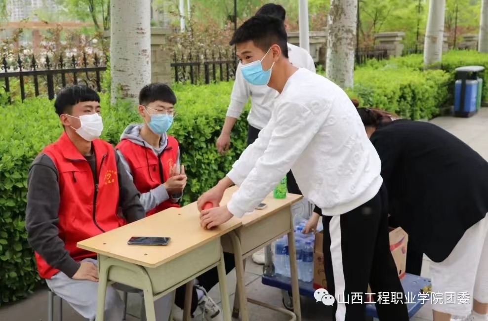 微信图片_20220425192629.jpg 微信图片_20220425192629.jpg