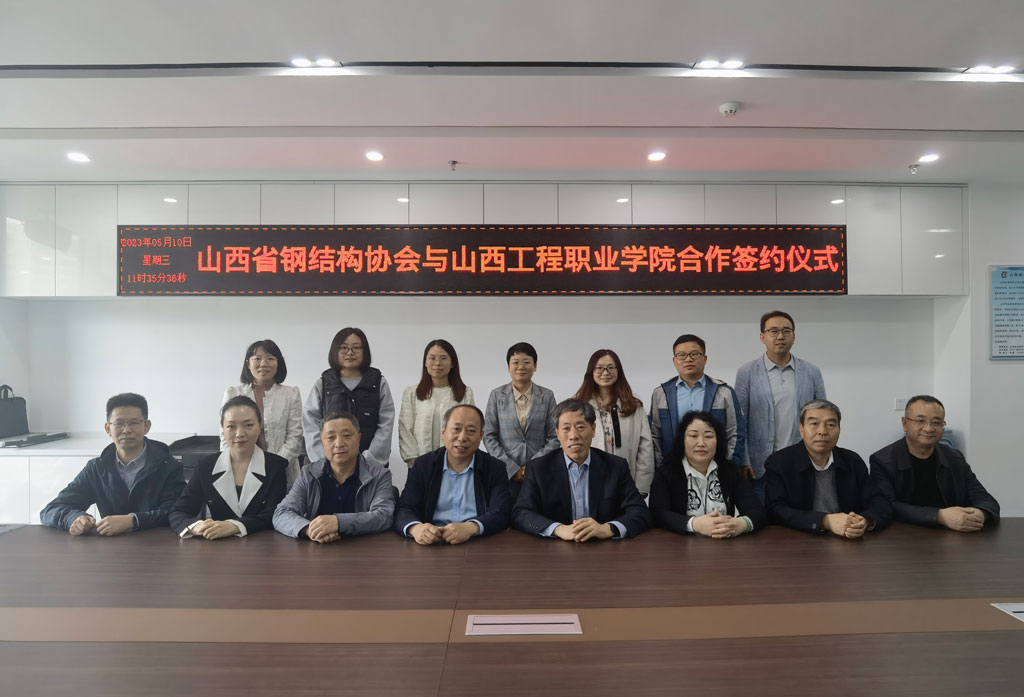 微信图片_20230511115257.jpg 微信图片_20230511115257.jpg