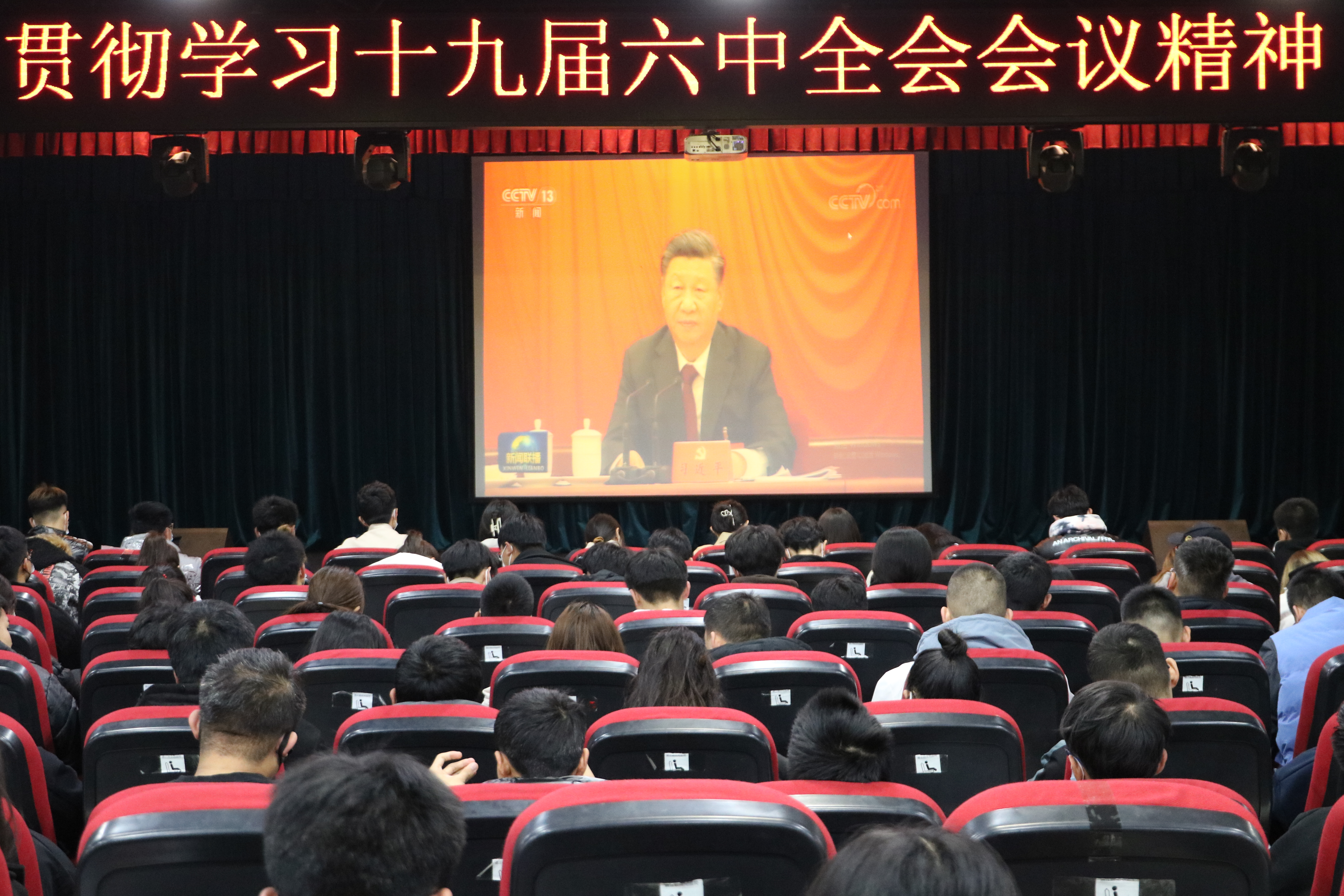 微信图片_20211116091222.jpg 微信图片_20211116091222.jpg