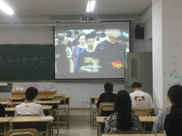 图片12.png 图片12.png