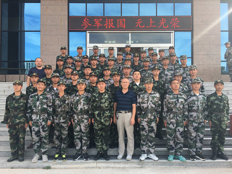 微信图片_20200911174509.jpg 微信图片_20200911174509.jpg