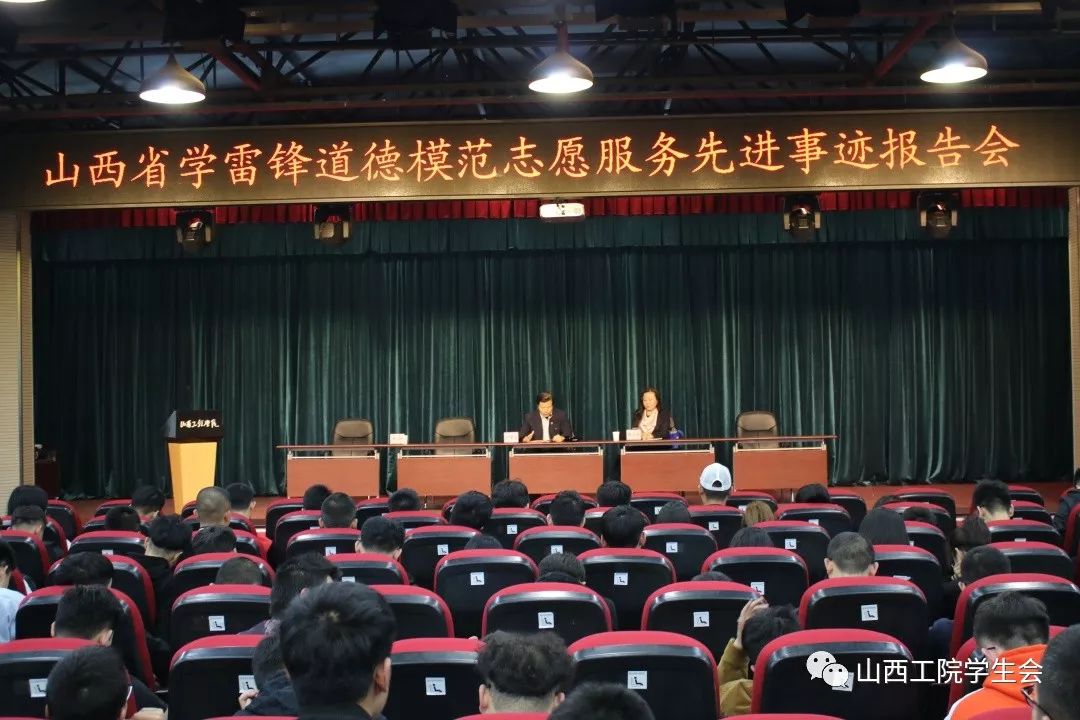 微信图片_20190411195759.jpg 微信图片_20190411195759.jpg