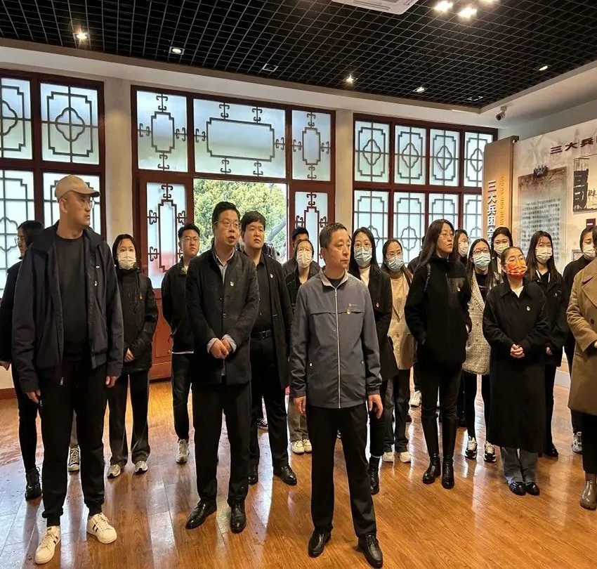 微信图片_20230404210319.jpg 微信图片_20230404210319.jpg
