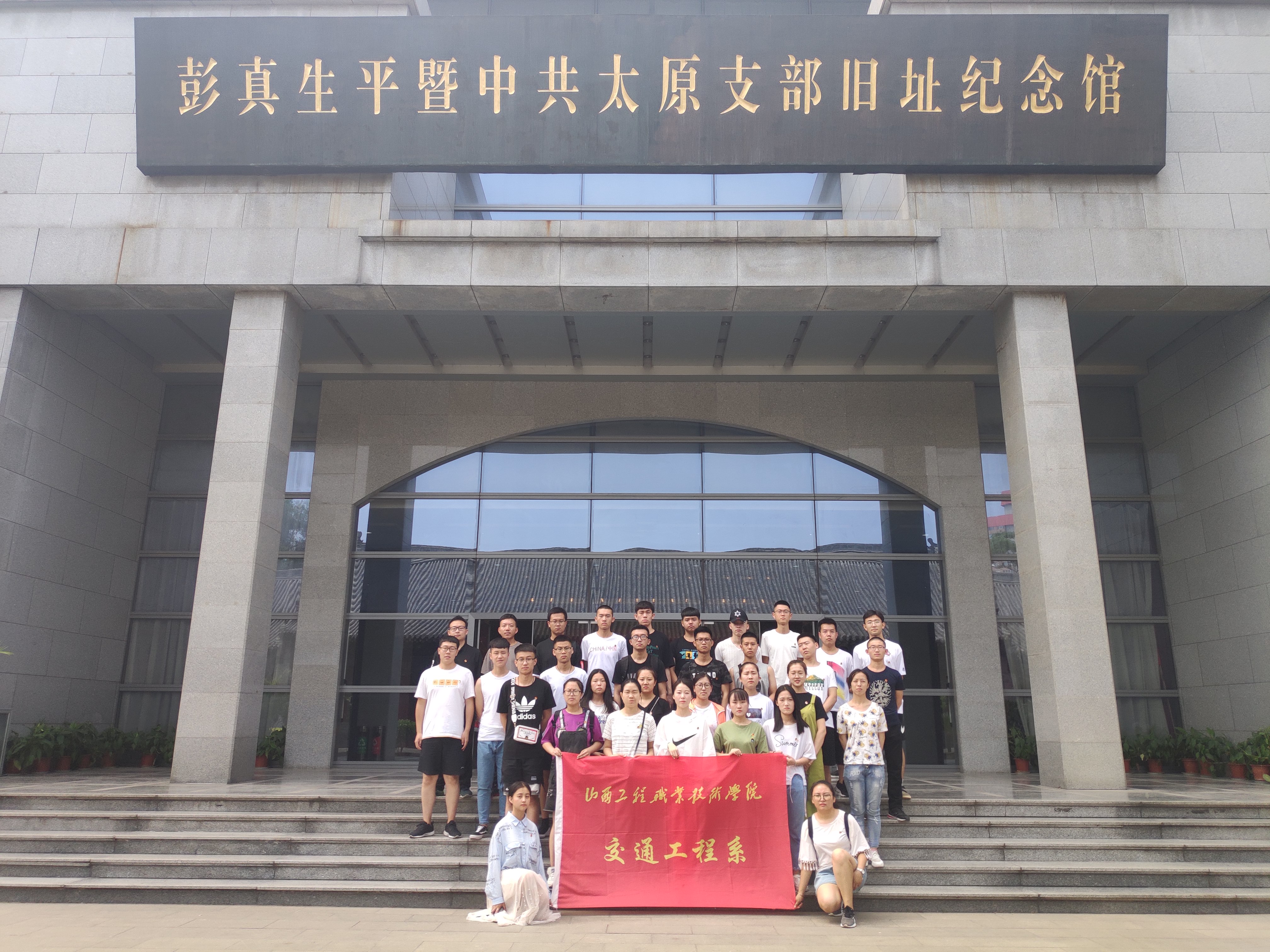 微信图片_20190625160612.jpg 微信图片_20190625160612.jpg