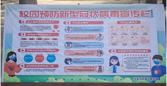 截图20200703161244.png