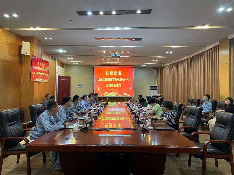 微信图片_20220617165103.jpg 微信图片_20220617165103.jpg