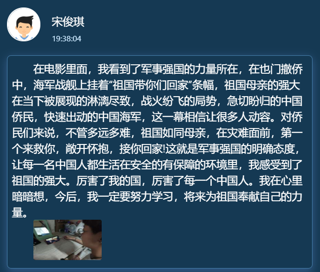 1595331715(1).png 1595331715(1).png