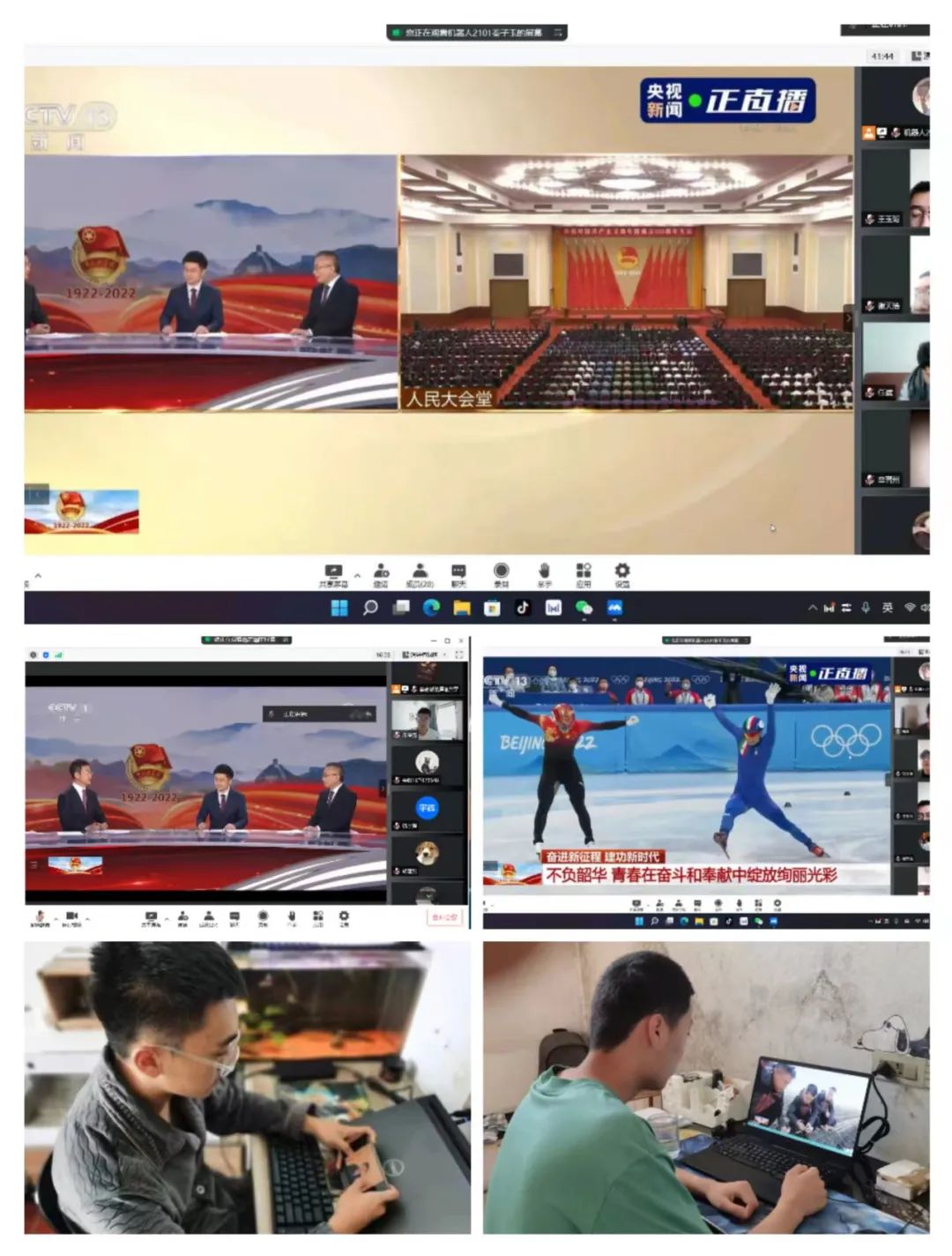 微信图片_20220510223714.jpg 微信图片_20220510223714.jpg