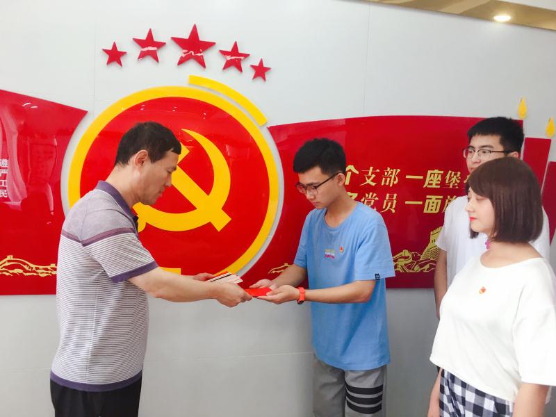 微信图片_20200703133442.jpg 微信图片_20200703133442.jpg
